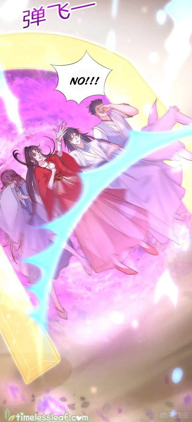 Read Pupillary Master chapter 175.5 image 12 on Lezhin