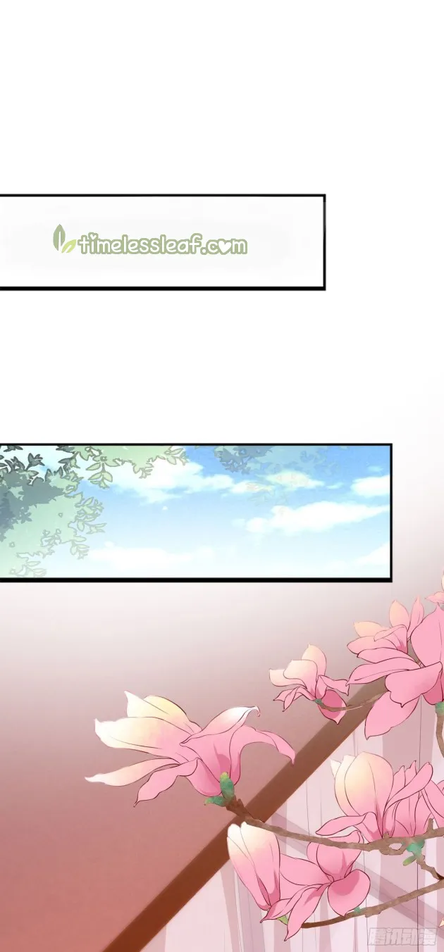 Read Pupillary Master chapter 175.5 image 14 on Lezhin