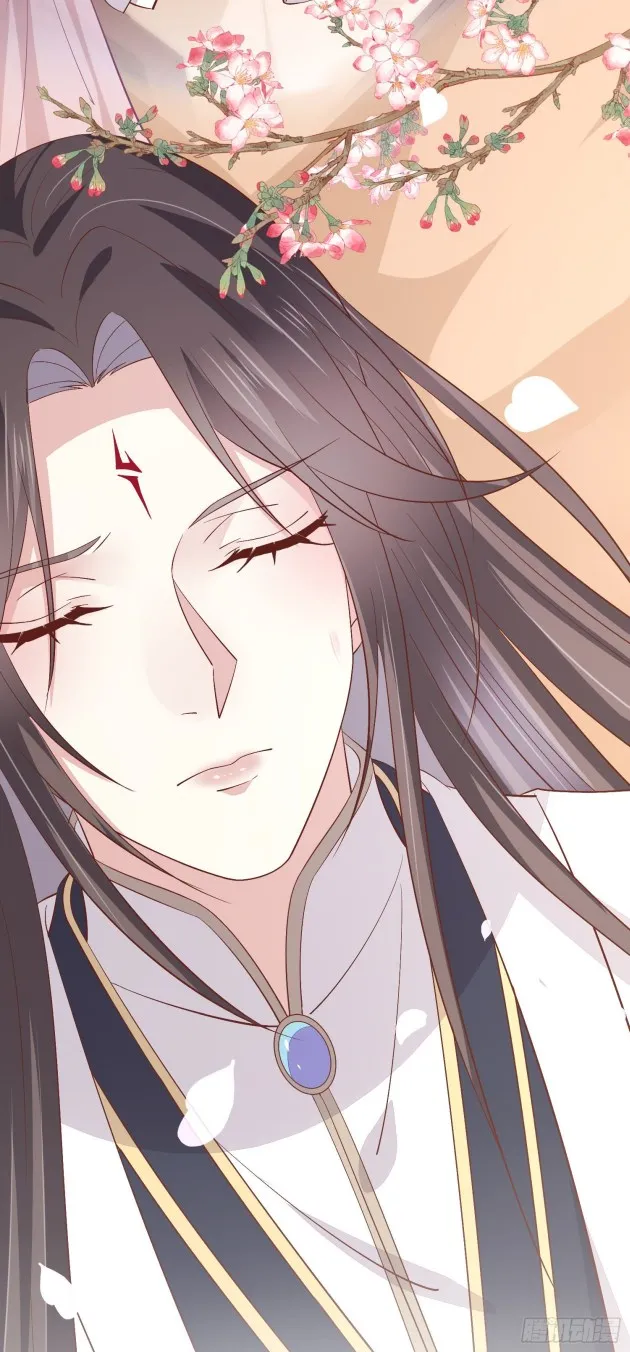 Read Pupillary Master chapter 175.5 image 3 on Lezhin