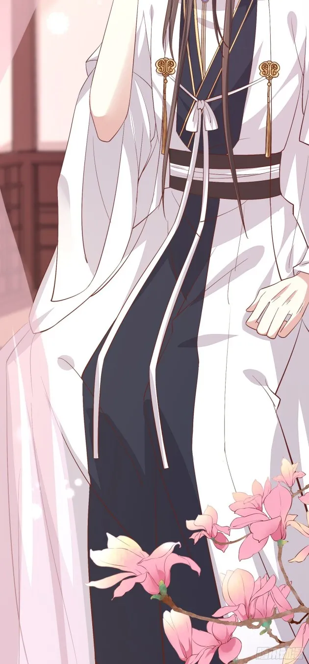 Read Pupillary Master chapter 175.5 image 4 on Lezhin