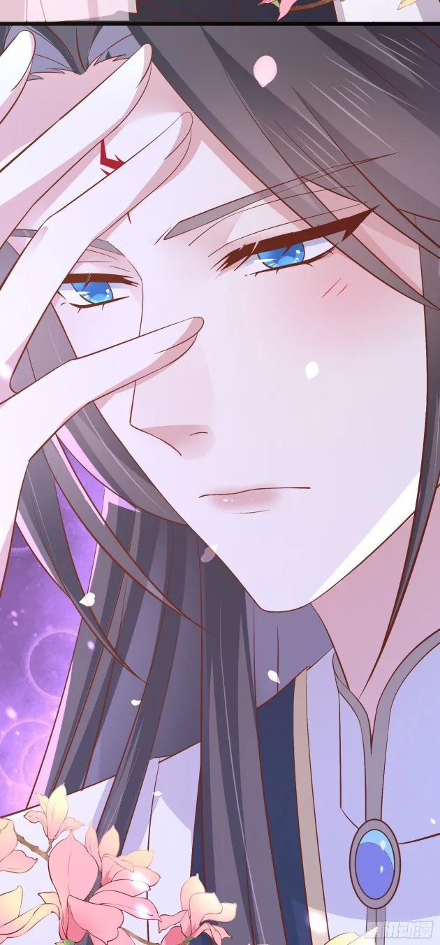 Read Pupillary Master chapter 175.5 image 5 on Lezhin