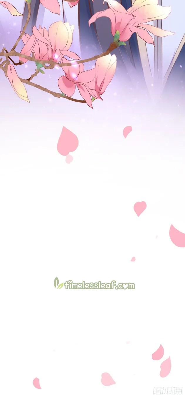 Read Pupillary Master chapter 175.5 image 6 on Lezhin