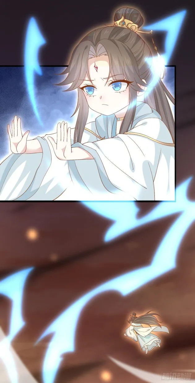 Read Pupillary Master chapter 175 image 1 on Lezhin