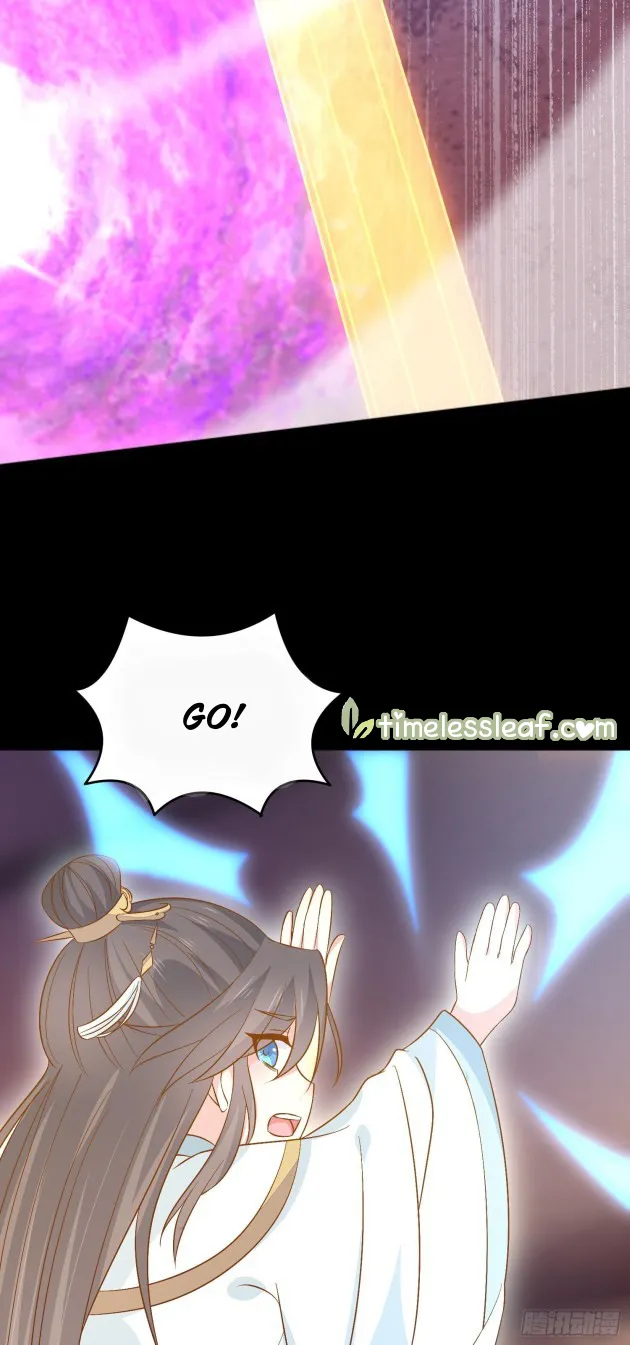 Read Pupillary Master chapter 175 image 12 on Lezhin