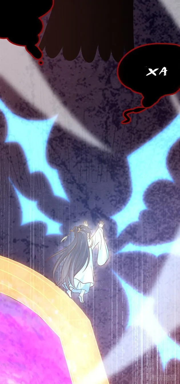Read Pupillary Master chapter 175 image 2 on Lezhin