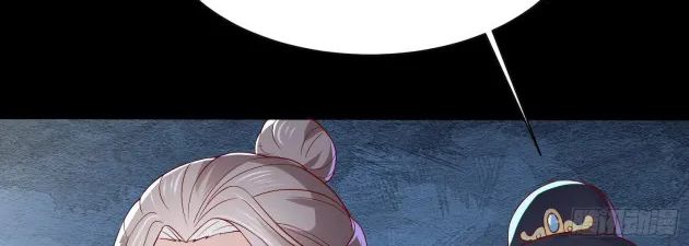 Read Pupillary Master chapter 176.5 image 15 on Lezhin