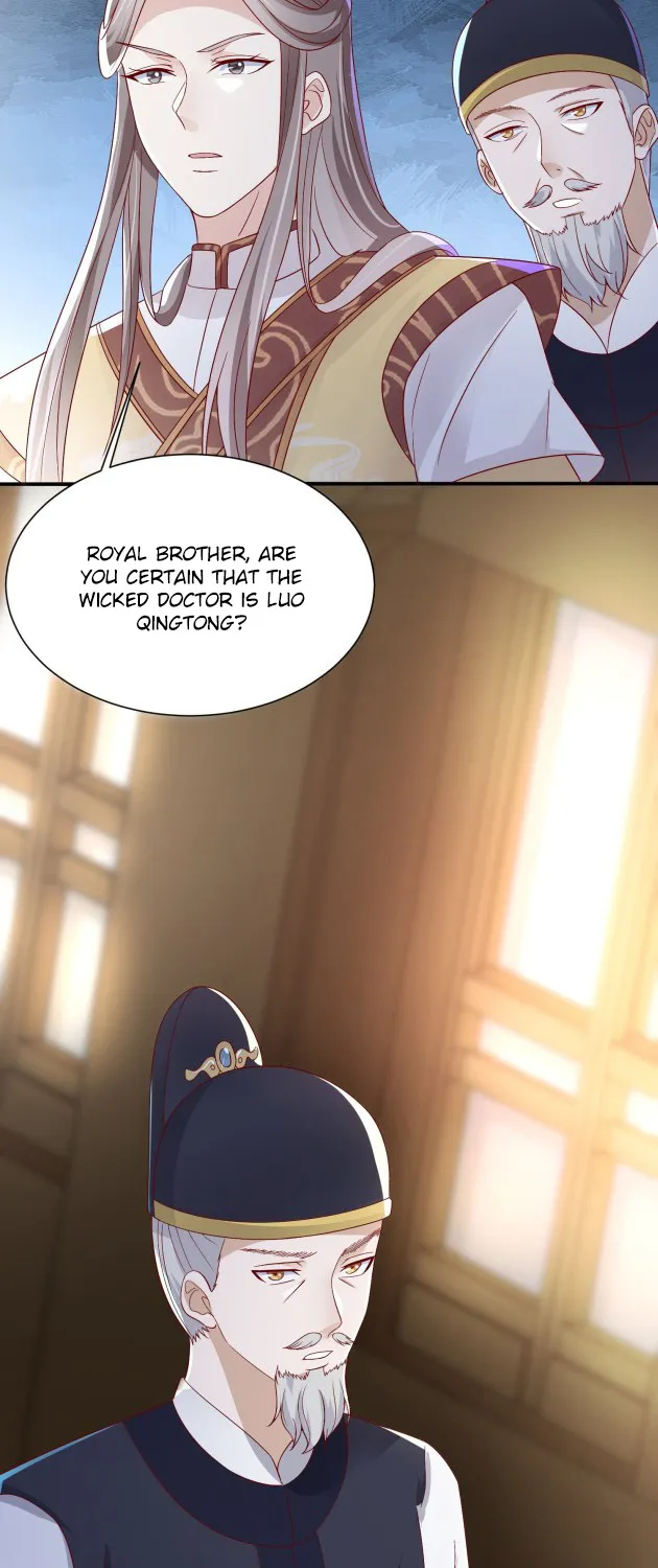 Read Pupillary Master chapter 176.5 image 16 on Lezhin