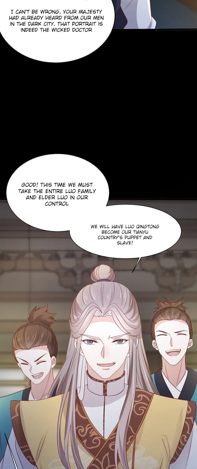 Read Pupillary Master chapter 176.5 image 18 on Lezhin