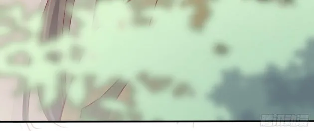 Read Pupillary Master chapter 176.5 image 5 on Lezhin
