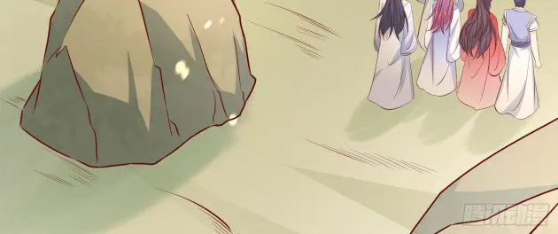 Read Pupillary Master chapter 176.5 image 9 on Lezhin
