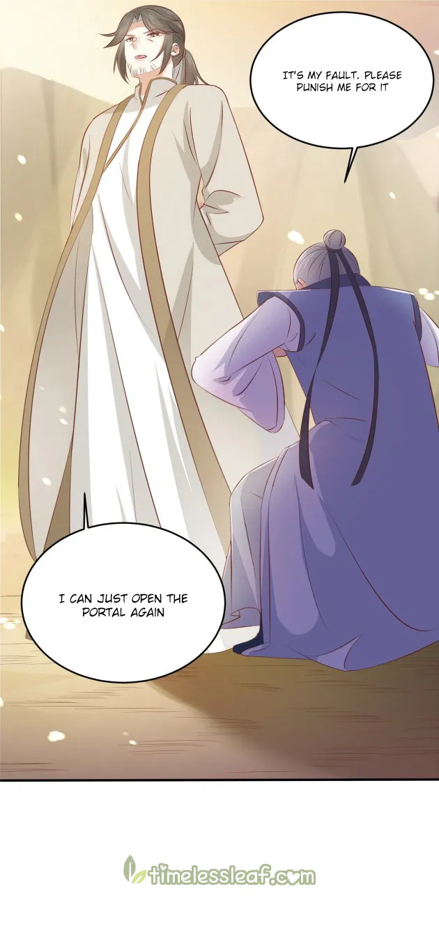 Read Pupillary Master chapter 176 image 11 on Lezhin