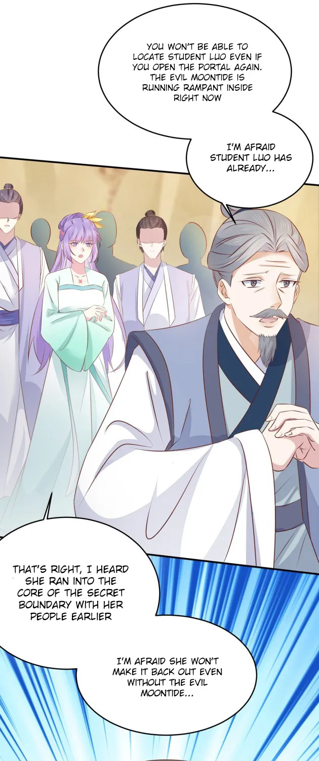 Read Pupillary Master chapter 176 image 12 on Lezhin