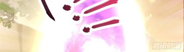 Read Pupillary Master chapter 176 image 15 on Lezhin