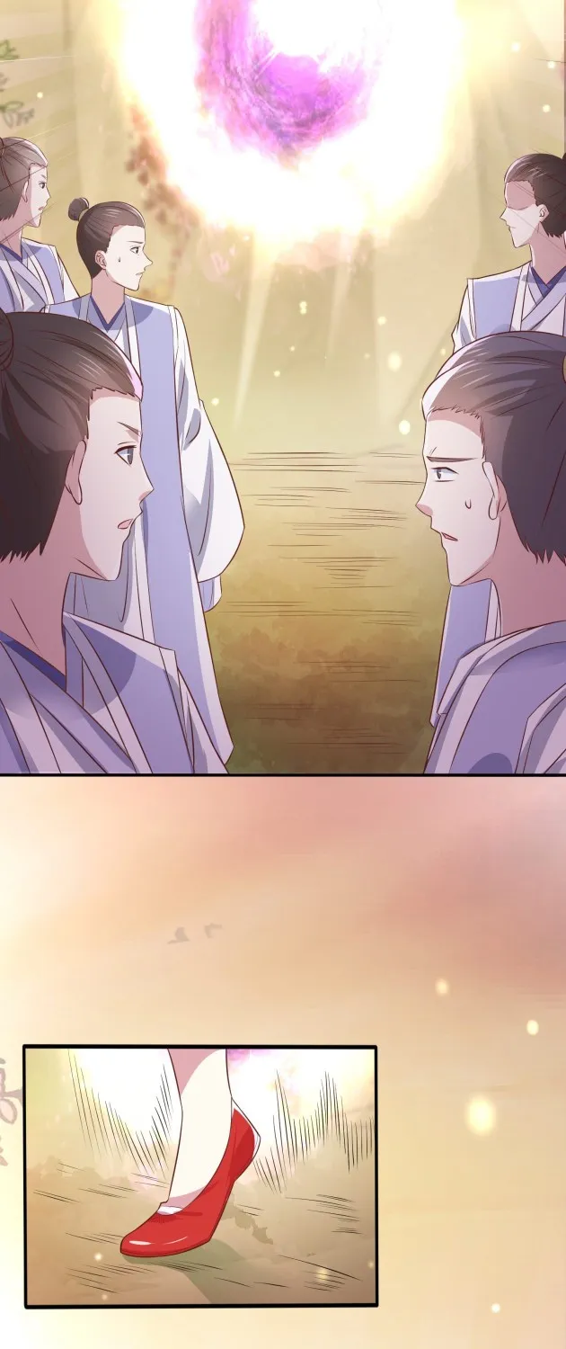 Read Pupillary Master chapter 176 image 16 on Lezhin