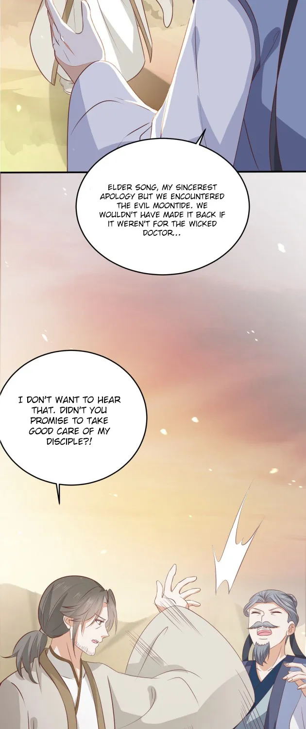 Read Pupillary Master chapter 176 image 5 on Lezhin