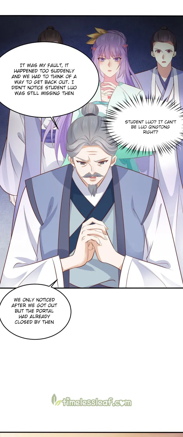 Read Pupillary Master chapter 176 image 9 on Lezhin