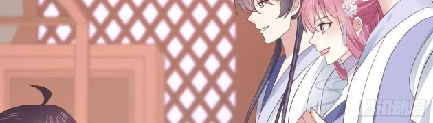 Read Pupillary Master chapter 177.5 image 11 on Lezhin