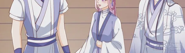 Read Pupillary Master chapter 177.5 image 13 on Lezhin