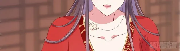 Read Pupillary Master chapter 177.5 image 15 on Lezhin
