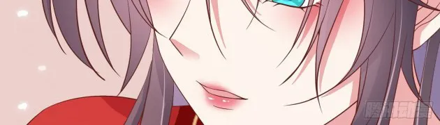 Read Pupillary Master chapter 177.5 image 17 on Lezhin
