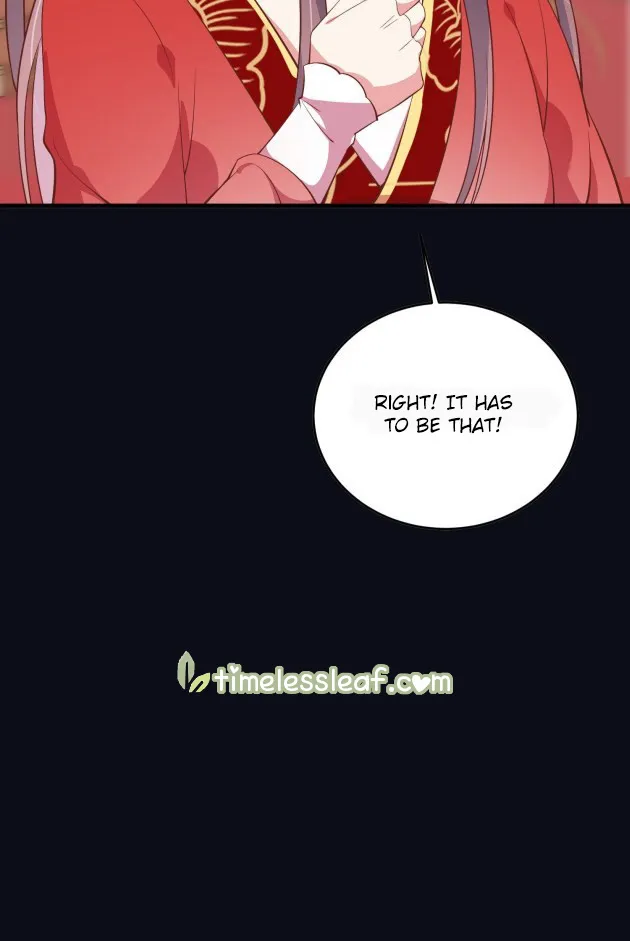 Read Pupillary Master chapter 177.5 image 20 on Lezhin
