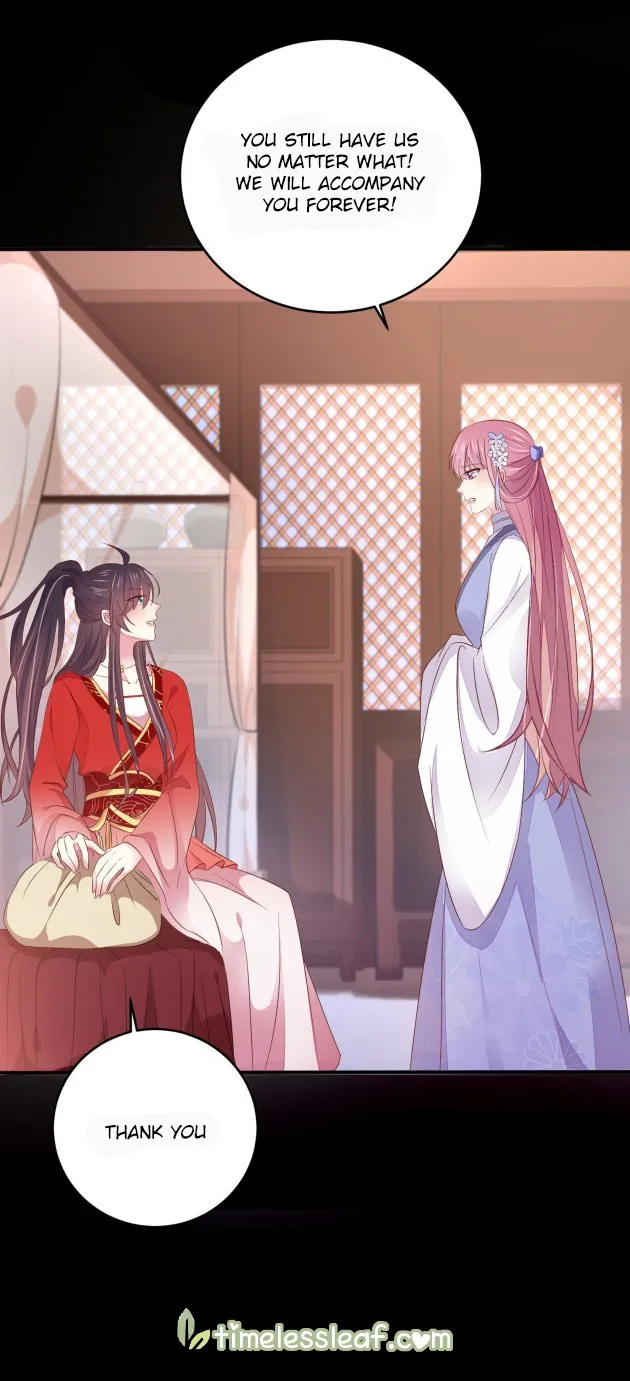 Read Pupillary Master chapter 177 image 10 on Lezhin