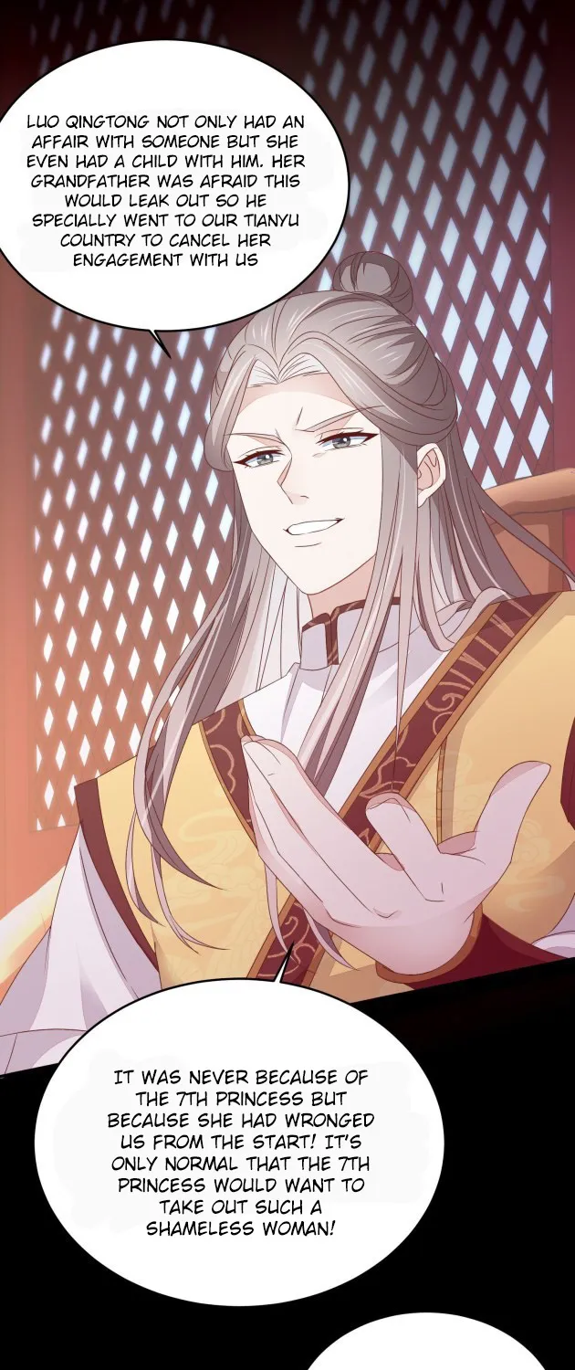 Read Pupillary Master chapter 177 image 11 on Lezhin