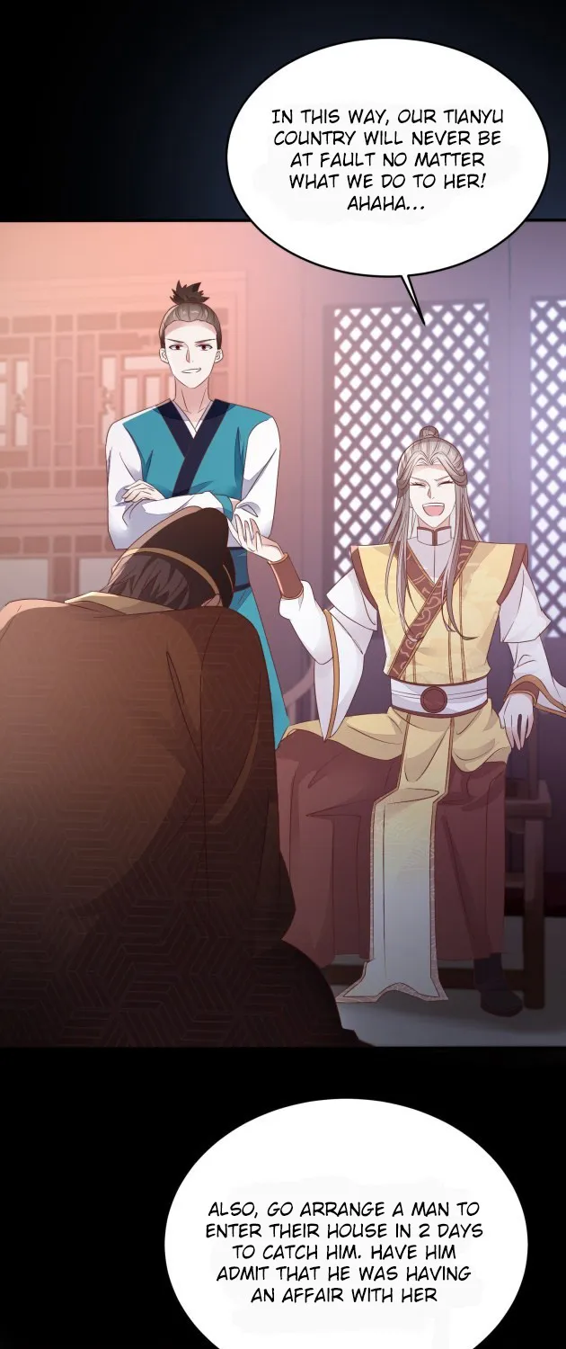 Read Pupillary Master chapter 177 image 15 on Lezhin