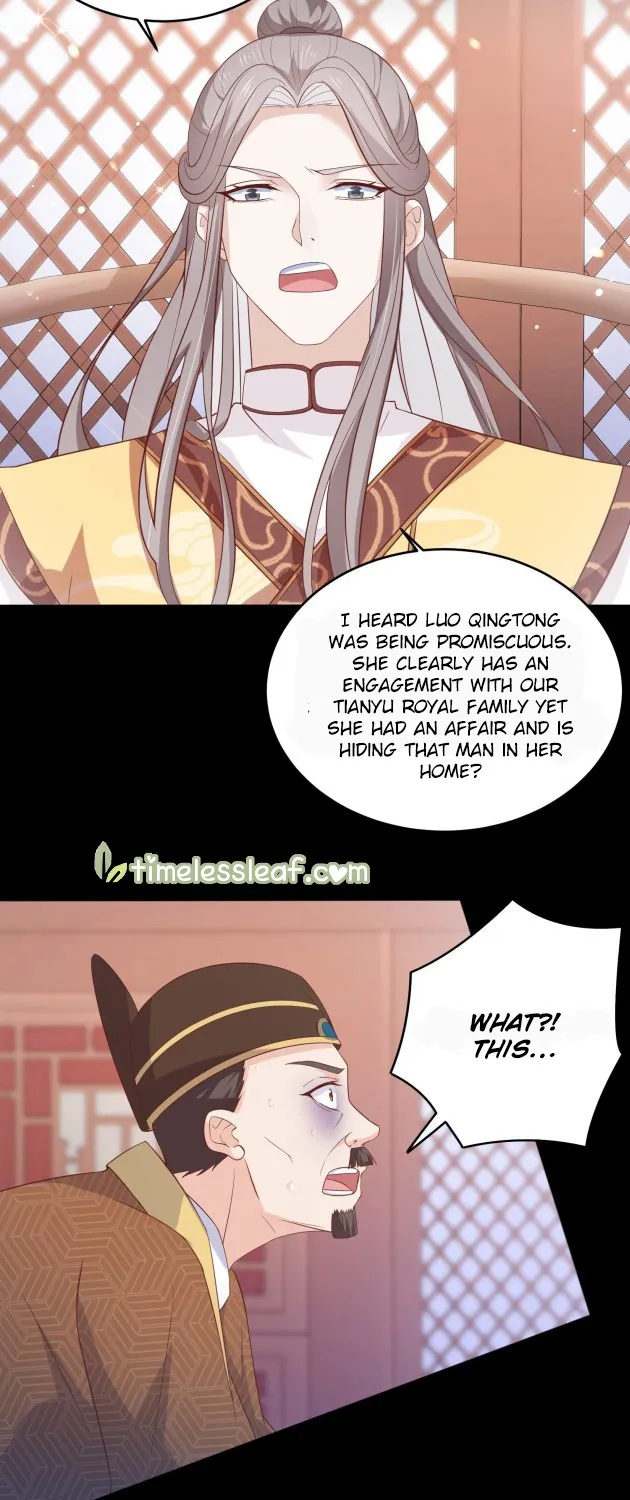 Read Pupillary Master chapter 177 image 2 on Lezhin