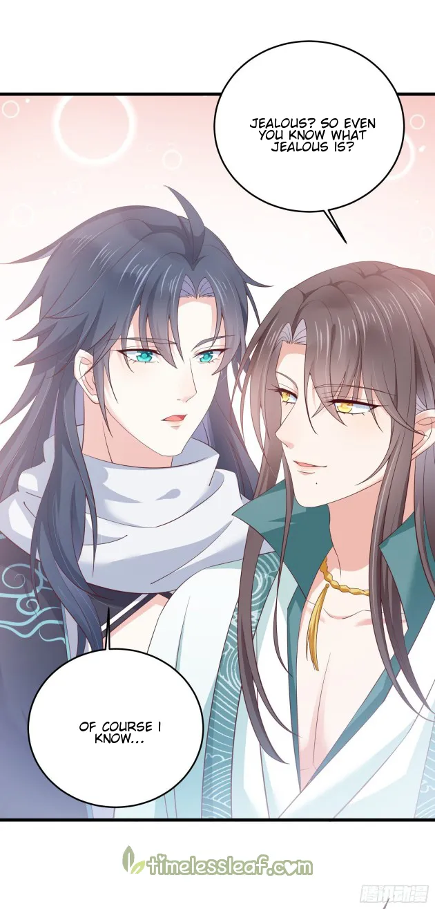 Read Pupillary Master chapter 178.5 image 15 on Lezhin