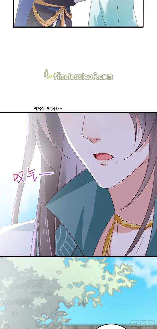 Read Pupillary Master chapter 178.5 image 17 on Lezhin