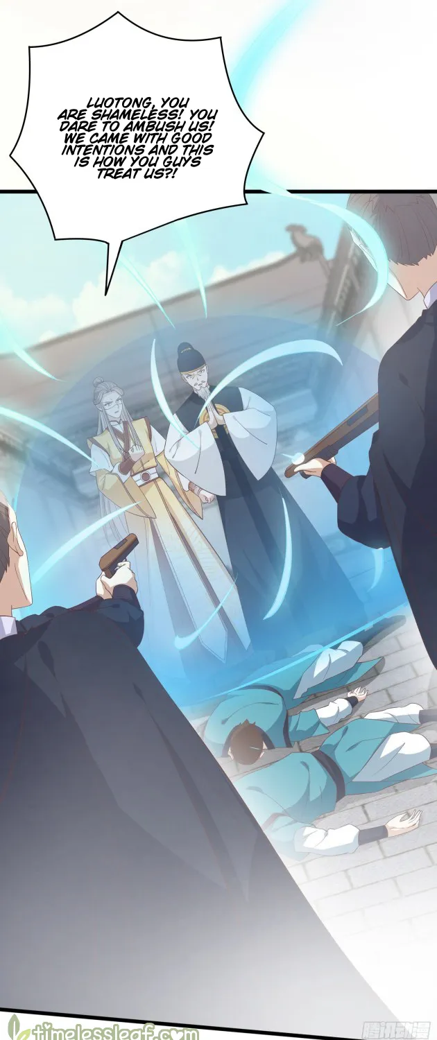 Read Pupillary Master chapter 178.5 image 2 on Lezhin