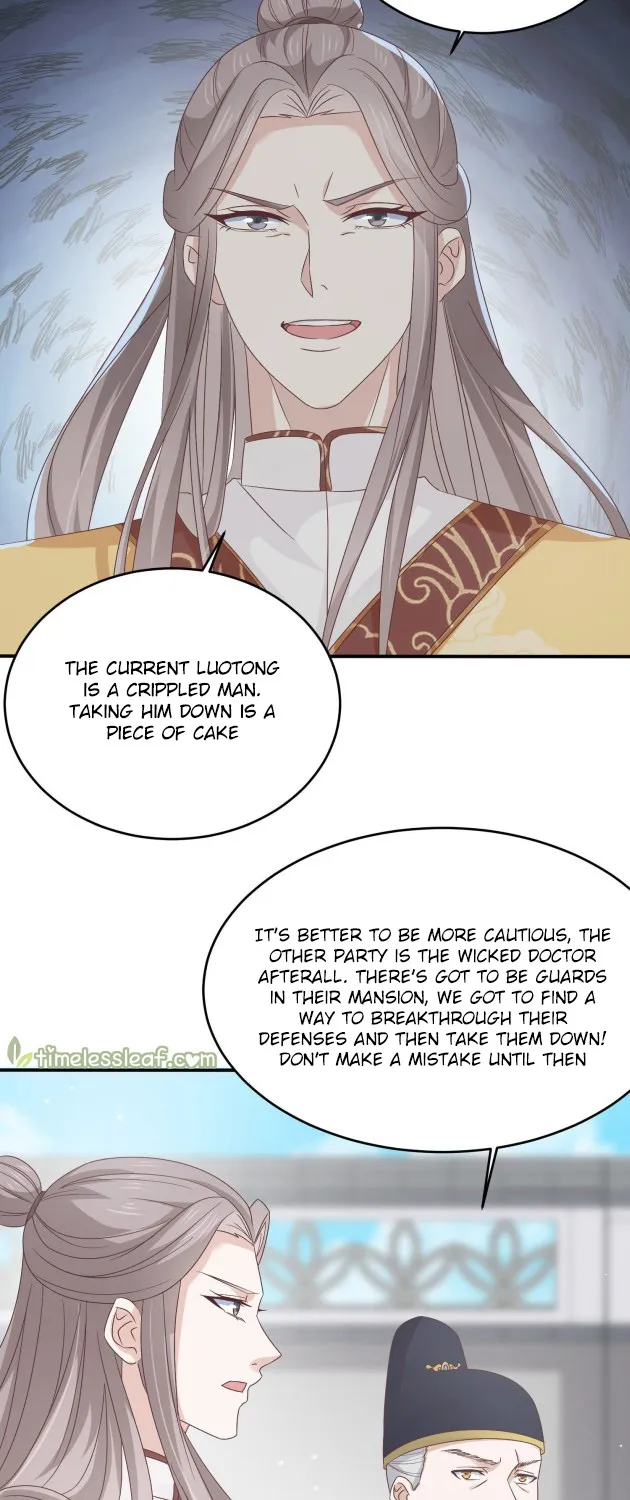 Read Pupillary Master chapter 178 image 4 on Lezhin