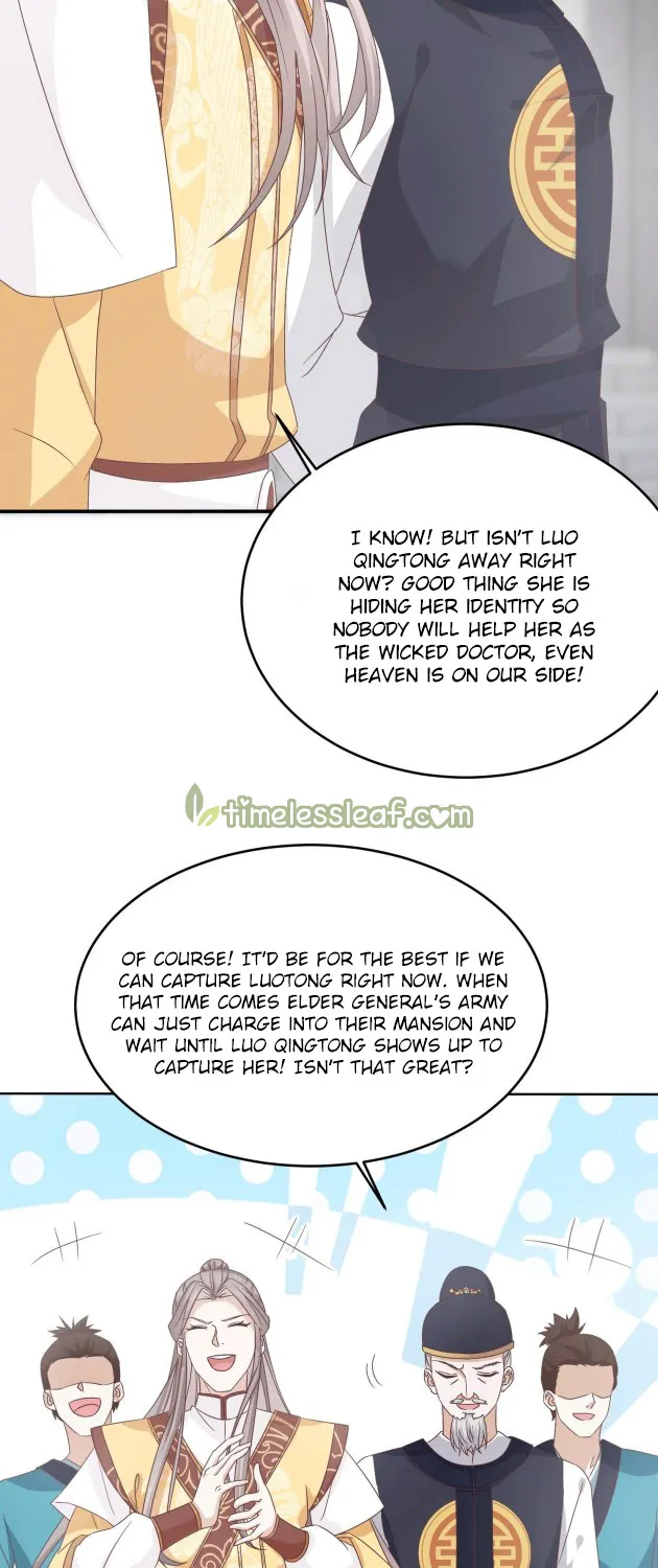 Read Pupillary Master chapter 178 image 6 on Lezhin