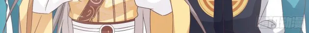 Read Pupillary Master chapter 178 image 7 on Lezhin