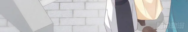 Read Pupillary Master chapter 178 image 9 on Lezhin