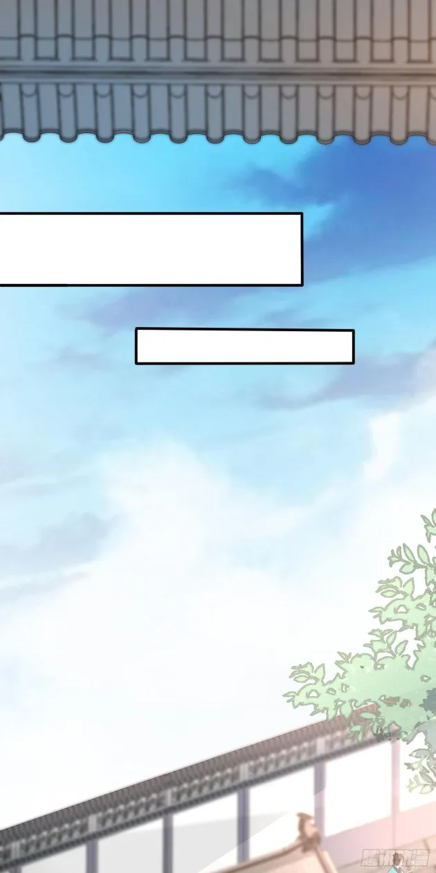 Read Pupillary Master chapter 179.5 image 12 on Lezhin
