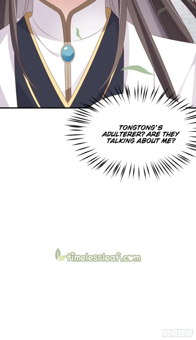 Read Pupillary Master chapter 179.5 image 16 on Lezhin