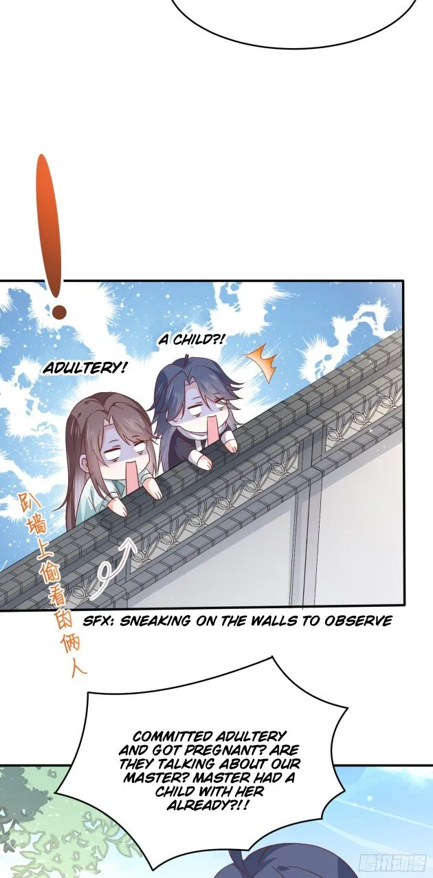 Read Pupillary Master chapter 179.5 image 3 on Lezhin