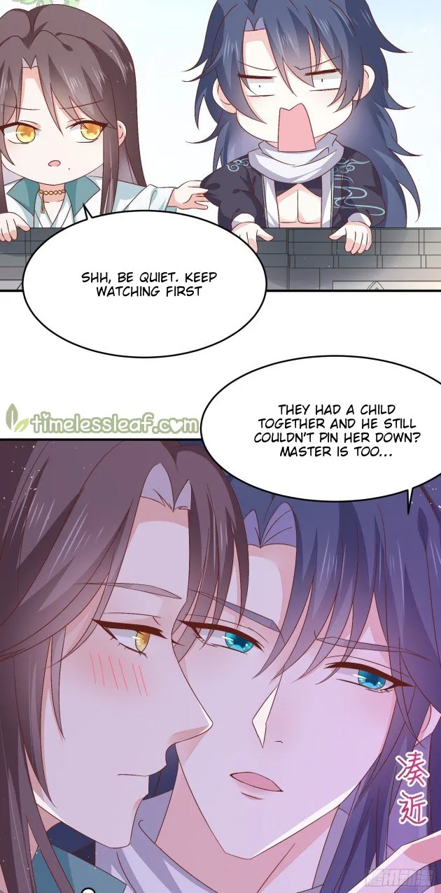 Read Pupillary Master chapter 179.5 image 4 on Lezhin