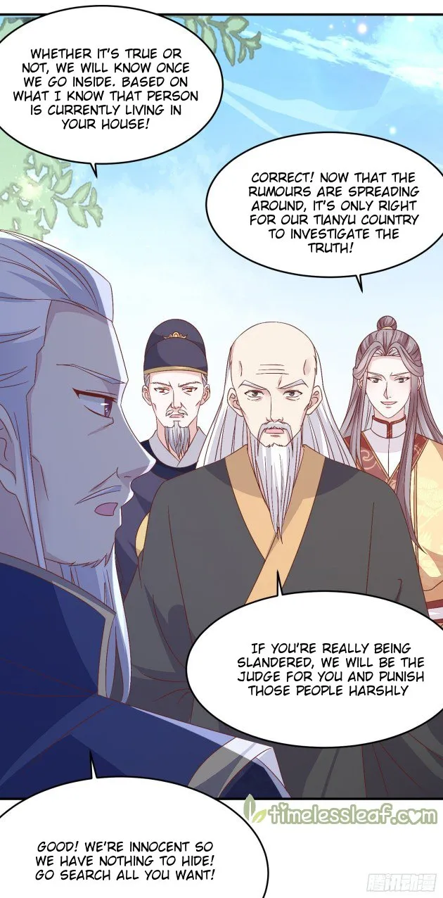 Read Pupillary Master chapter 179.5 image 7 on Lezhin