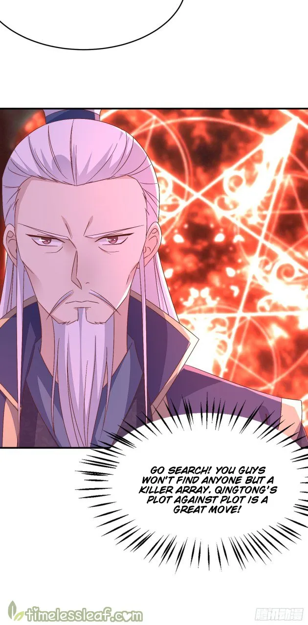 Read Pupillary Master chapter 179.5 image 8 on Lezhin