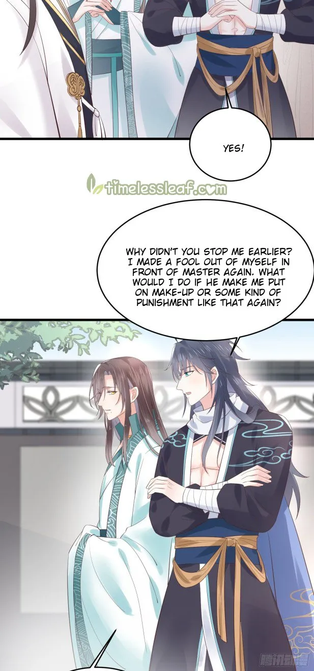 Read Pupillary Master chapter 179 image 11 on Lezhin