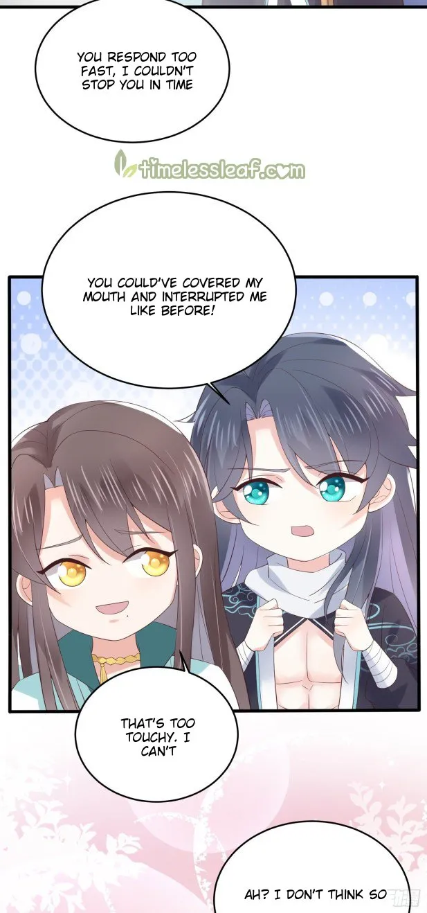 Read Pupillary Master chapter 179 image 12 on Lezhin