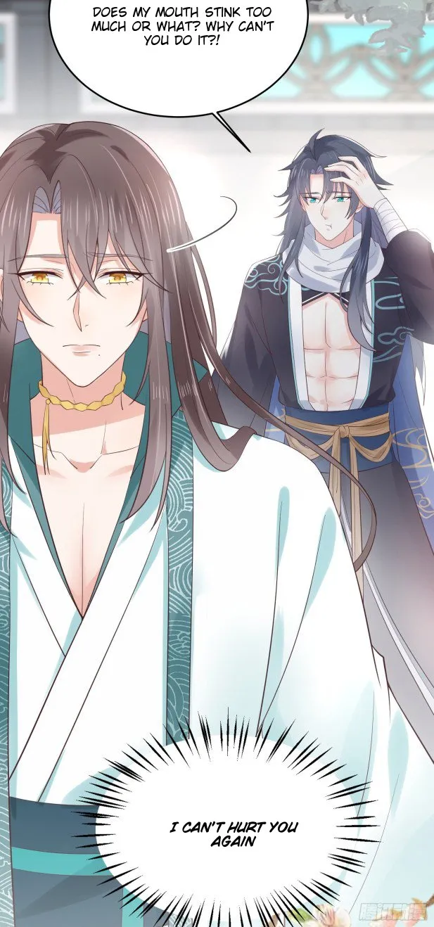 Read Pupillary Master chapter 179 image 14 on Lezhin
