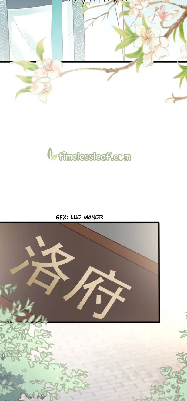 Read Pupillary Master chapter 179 image 15 on Lezhin