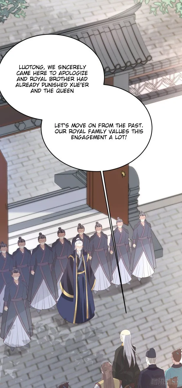 Read Pupillary Master chapter 179 image 16 on Lezhin