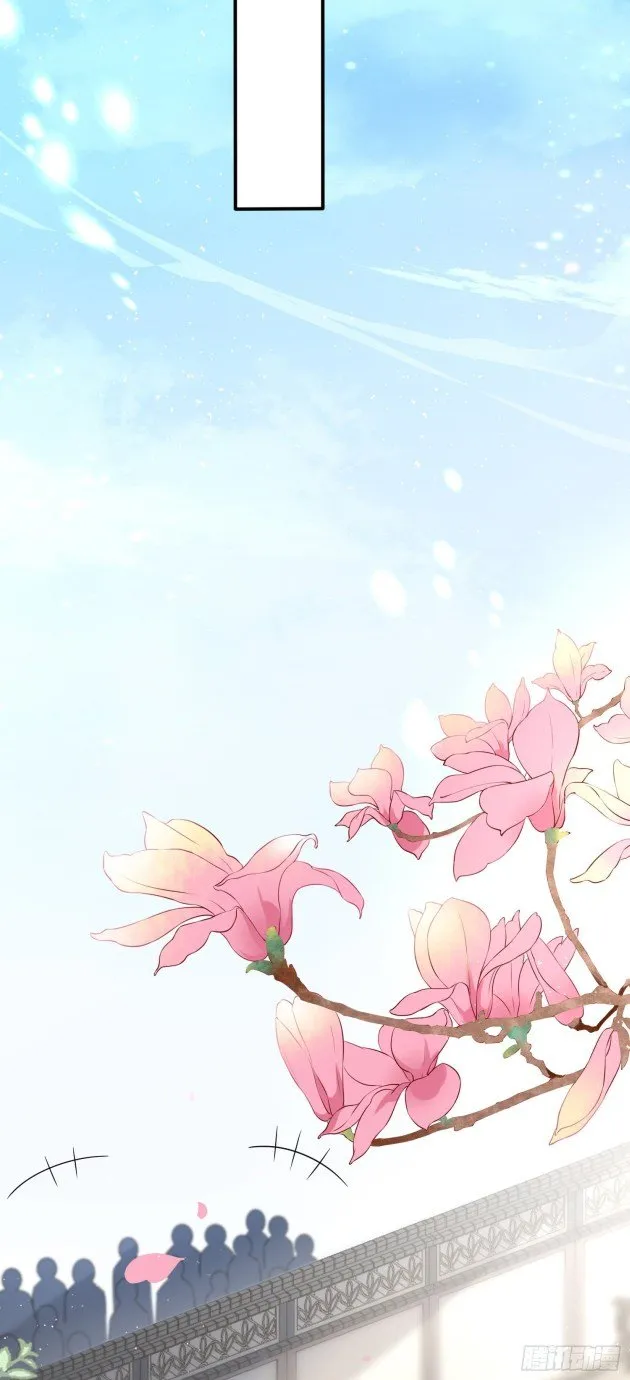 Read Pupillary Master chapter 179 image 5 on Lezhin