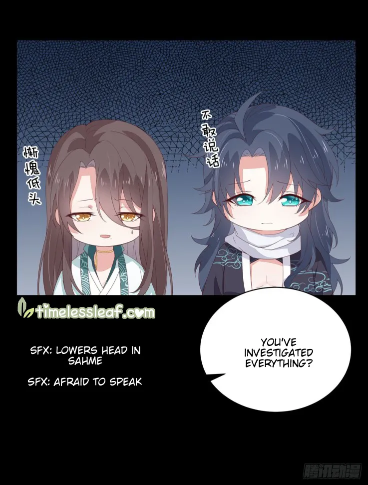 Read Pupillary Master chapter 18.1 image 21 on Lezhin