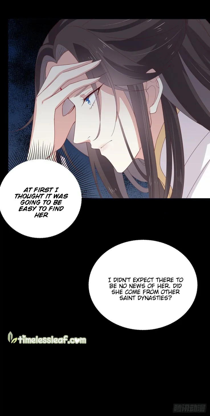 Read Pupillary Master chapter 18.2 image 1 on Lezhin